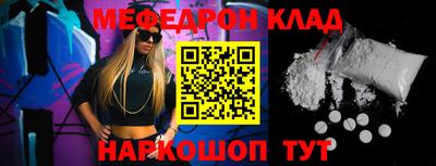 бутик Заволжье