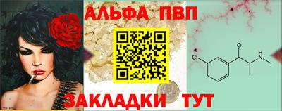ешки Жуковский