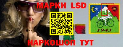 ешки Жуковский