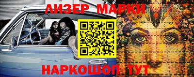 ешки Жуковский