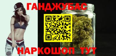 стафф Заводоуковск