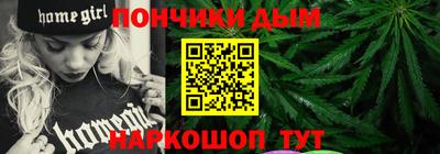бутик Заволжье