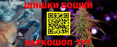 ешки Жуковский