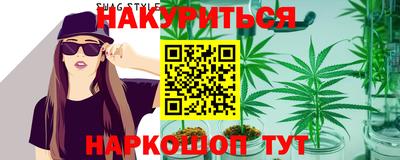 ешки Жуковский