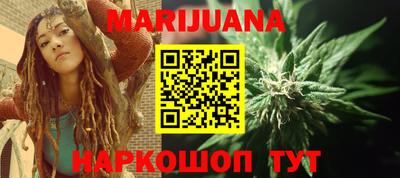 MDMA Кудымкар