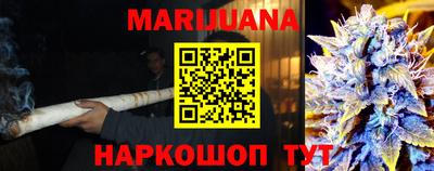 ешки Жуковский