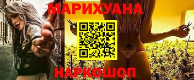 стафф Заводоуковск