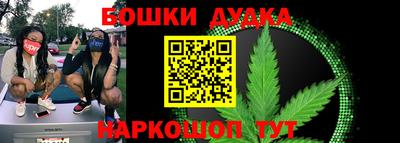 стафф Заводоуковск