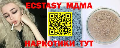 ешки Жуковский
