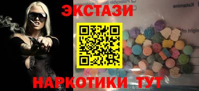 ешки Жуковский