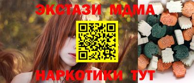 ешки Жуковский