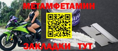 ешки Жуковский