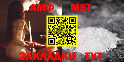 ешки Жуковский