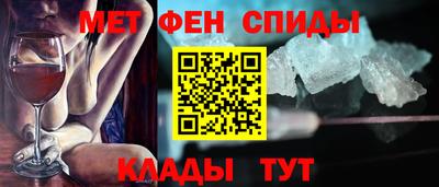 ешки Жуковский