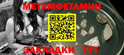 ешки Жуковский