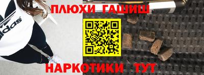 стафф Заводоуковск