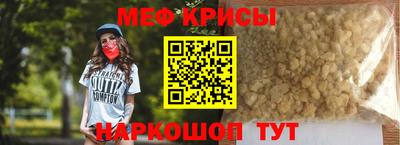 jwh Кудрово