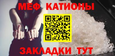 бошки Кузнецк