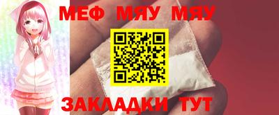 бутик Заволжье